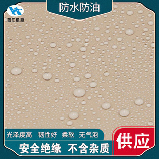 Factory wholesale Green Blue natural rubber pad color rubber plate rubber whiteboard red rubber plate