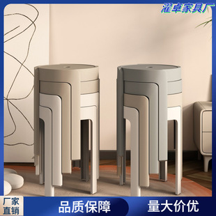 Thickened Plastic Stool Household Stackable Stacking Stacked Dining Table Bench Sedentary Comfortable Chair Windmill Stool Rubber Round Stool