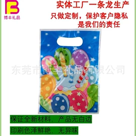 一次性桌布;万圣节摆件;塑料手提袋