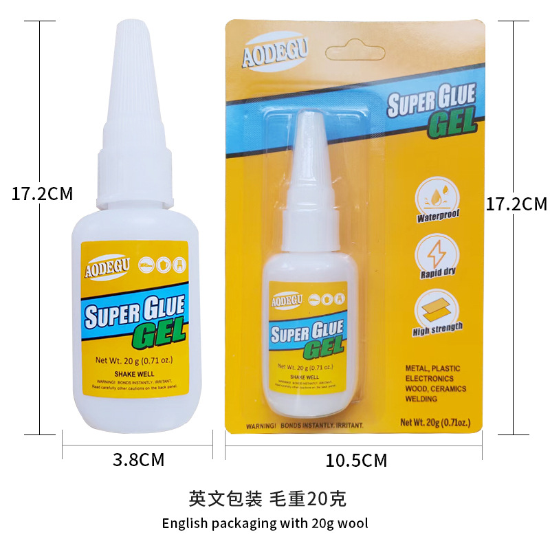 슈퍼 접착제 유형 A