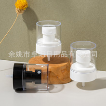 ���S�F؛UPG���F��Һ�^20��24���p�Ӽ��F���yƷ���^��ˮ���^