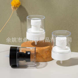 工厂现货UPG喷雾乳液头20牙24牙双层细雾化妆品泵头香水喷头