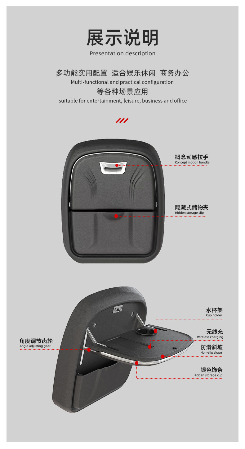 Factory Direct Sales Suitable for Kiacarnival Car Modification Accessories Car Foldableing Kia Carnival Small Table