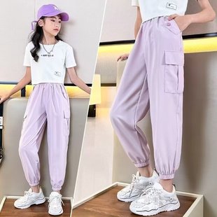 Girls Cargo Pants Summer Thin Pants Kidsren's Ice Silk Anti-Mosquito Pants 2024 New Big Kidsren's Summer Sports Pants