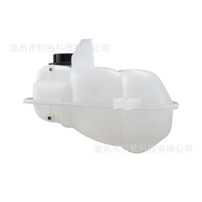 Compatible with Water tank