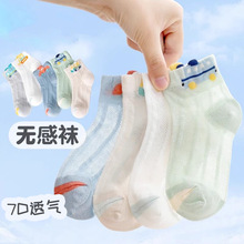 �������ͯ�m���ļ�͸��W���m��ͯŮͯ�����д�ͯ���ͨ�羳