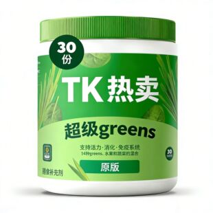 TK���u����ݱ��G�~�ۻ����30�ݺ��ЙC�����塢����ø��������