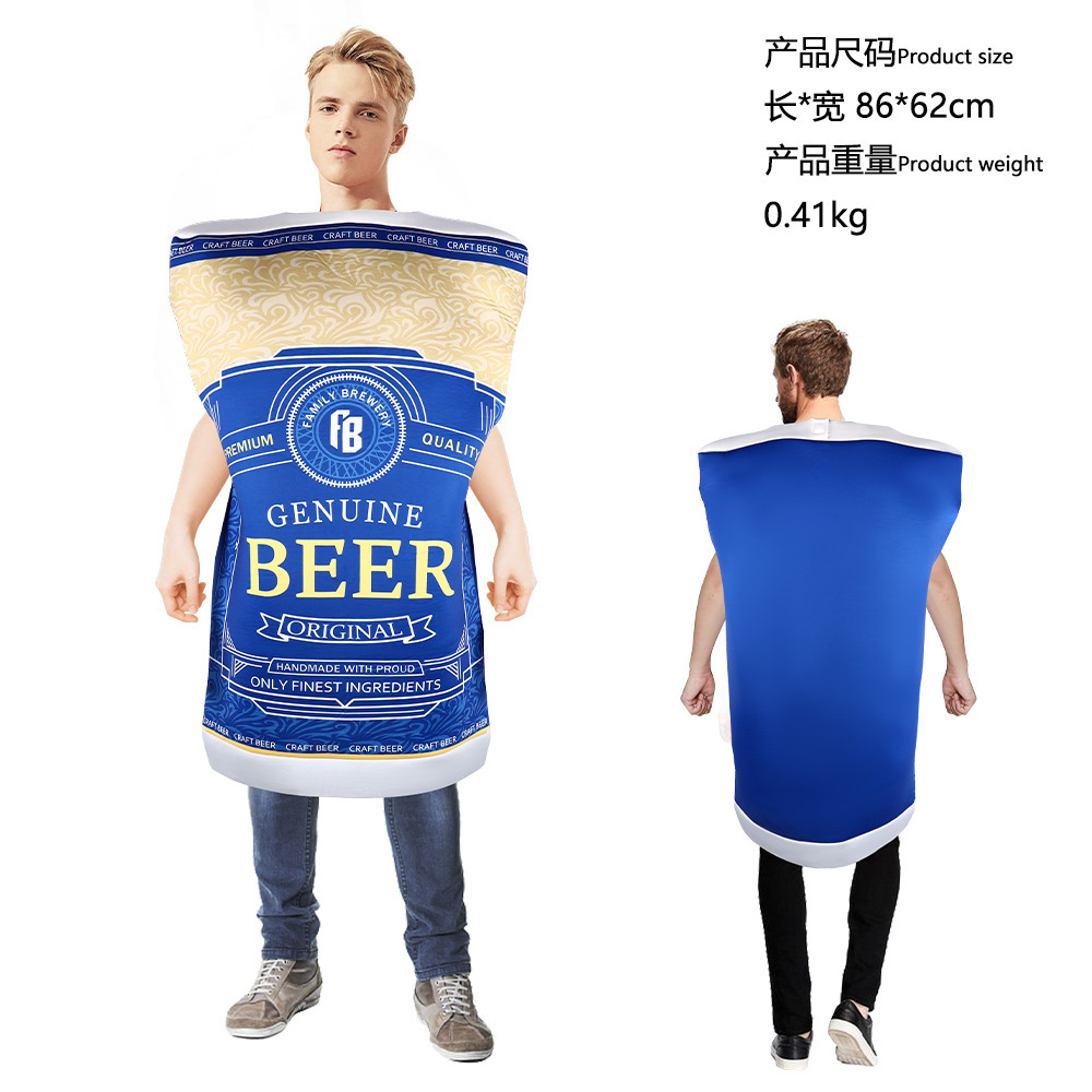 맥주 스폰지 세트