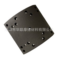 ȫϵ܇x܇ƬBRAKE LINING1-47126-666-0܇ʽƬƬĦ