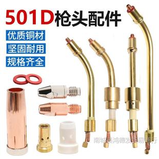 501Dˮ�亸��������o��1.2������B�U���� �Ԅ��X��������e�ʠ�