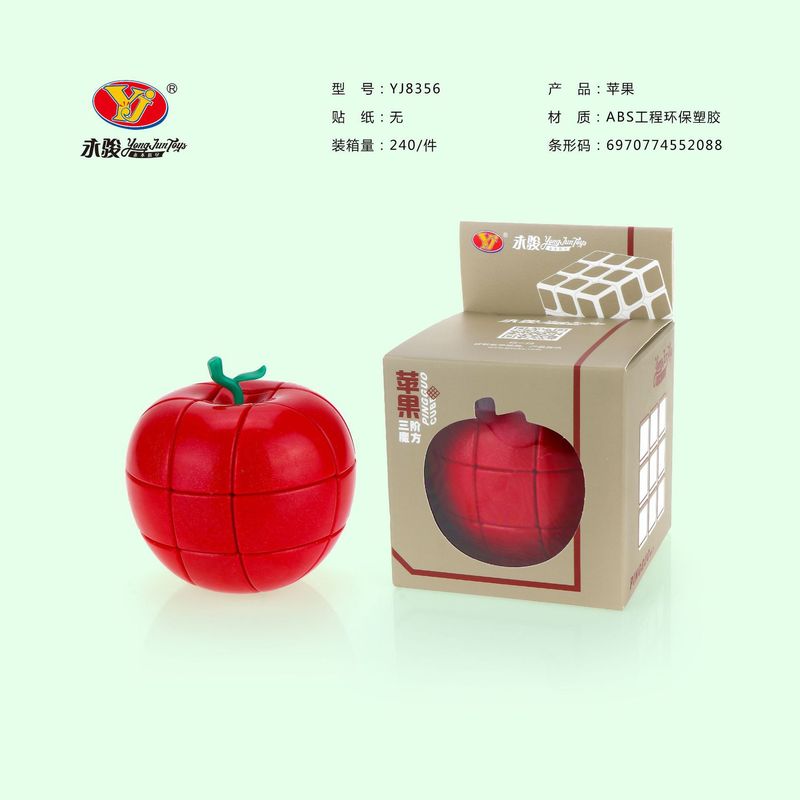 Yongjun Apple ルービック キューブ 3 次特殊形状ピーチフルーツおもちゃ 3 次ソリッドカラールービック キューブ バレンタインデー クリスマス ギフト|undefined