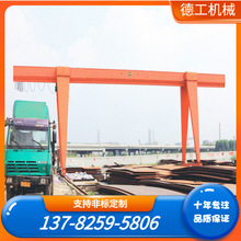 10T/12~30m ����ʽ늄Ӻ��J�������T�� �|�� �������T10t