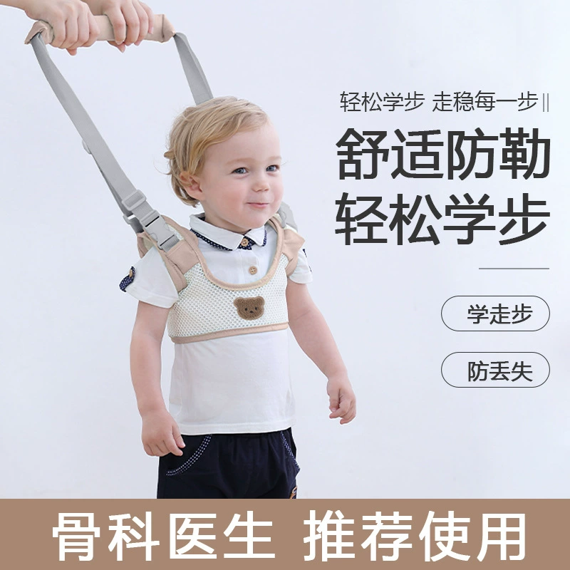 Предотвращение потерь