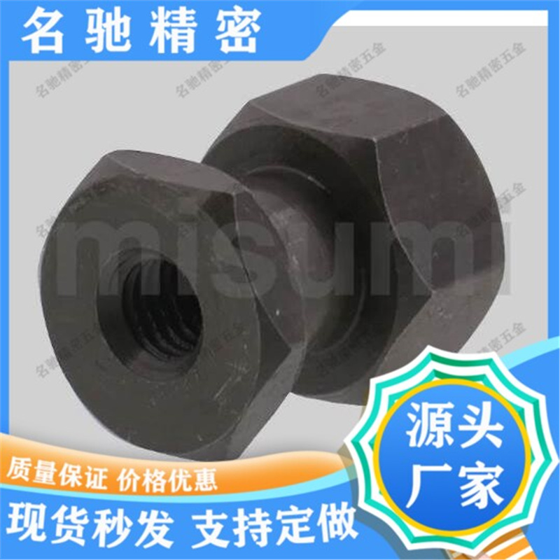 替代替代气缸六角浮动接头 FJR4-0.7/5-0.8/6-1.0/8-1.0/10-1.5/1