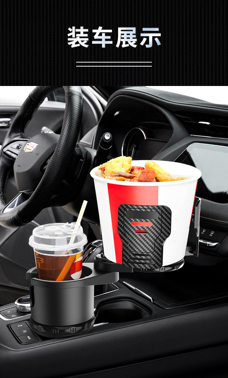 Cross-border multi-functional car water cup holder double-layer thickened cup holder retractable rotating beverage holder with switch storage box