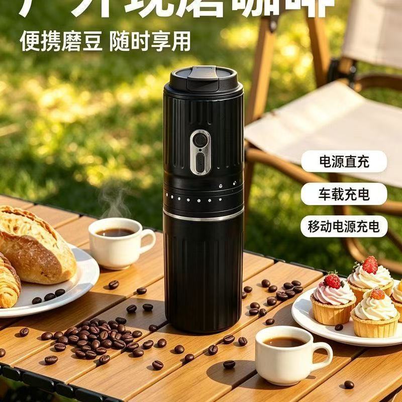 Portable Coffee Machine, Semi-Automatic Grinder, All-In-One Mini Home Outdoor Car-Mounted Charging Touch-Controlled Espresso Grinder Portable Coffee Machine, Semi-Automatic Grinder, All-In-One Mini Home Outdoor Car-Mounted Charging Touch-Controlled Espresso Grinder