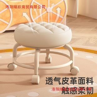 Swivel Caster Small Stool for Toddlers, Children's Learning Walking Stool with Wheels, Low Round Stool for Home Use, Movable with Wheels, Shoe-Changing Stool