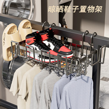 xoЬ̨mӊAӴ̨͏dЬ^