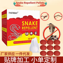 �羳�����������߷۷�����Ʒ������w������Ñ����LЧ����Ұ��
