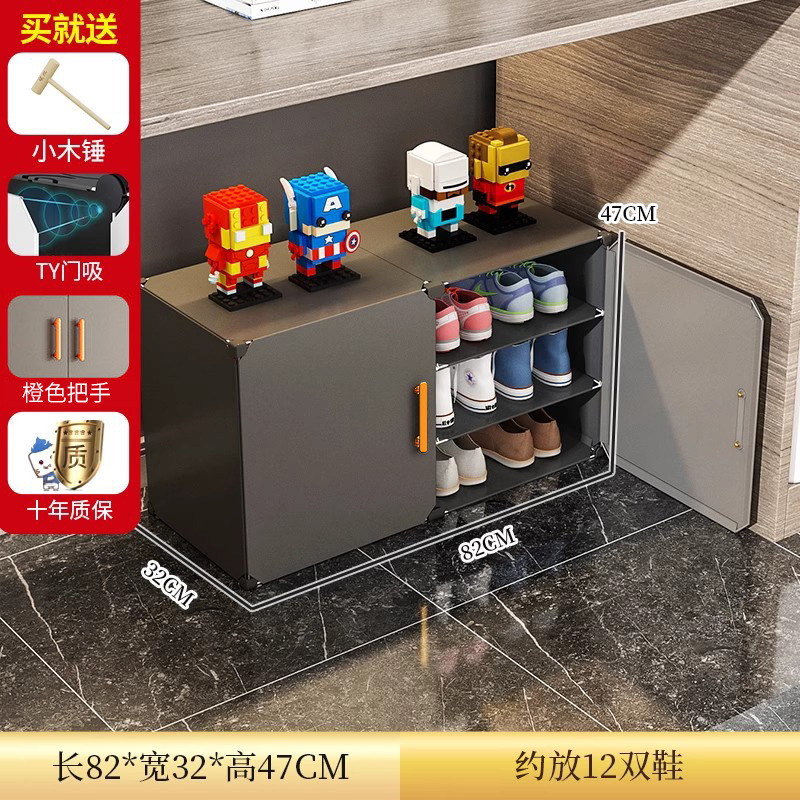 [업그레이드 모델 - 마그네틱 도어] 2열 3단 - 방진