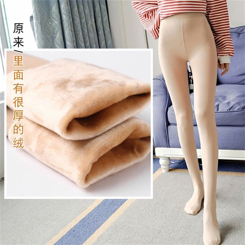 Cola pantalones pierna ligera artefacto Internet celebridad anti-fouling Cola Pantalones de una sola pieza forrada de lana engrosada polainas ropa exterior de las mujeres Otoño e Invierno