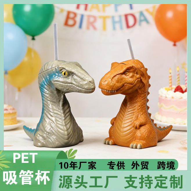 Taza de paja de dinosaurio feroz taza de bebida fría taza de forma de T. Rex Velociraptor taza de gran capacidad taza de paja extraña de Halloween