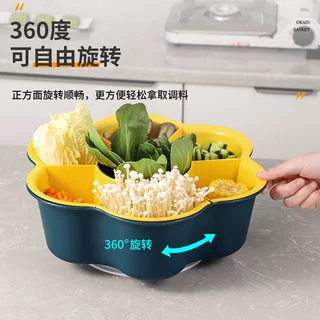 骏信火锅沥水篮干果盘水果盘糖果盘家用收纳塑料拼盘坚果盘果蔬