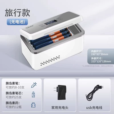 refrigerator household medicine freezer Soyuducular - dual-slot-power-supply-model-without-battery-can-be-used-at-homecarpower-bank
