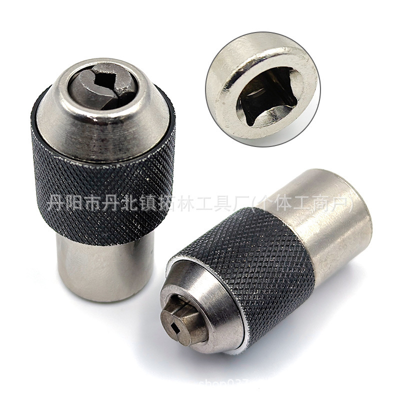 2件套可调式丝锥夹头套筒专用丝锥扳手丝攻套装m3-m12丝锥套筒|undefined
