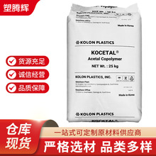 POM������¡K300ԭ�� ��ĥ���������Ͽ����綯����������������