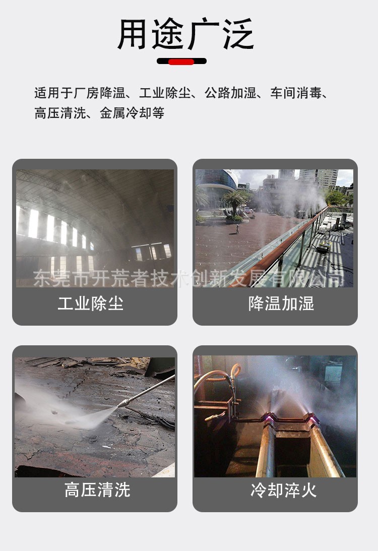 详情页_08