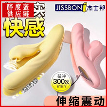 ʿMasterϵs˱Ӱ s˱ŮȤƷ