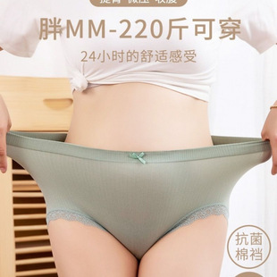 200��Ӵ�a��Ů��ѝ�������и����a���ո������d�����������ѝm