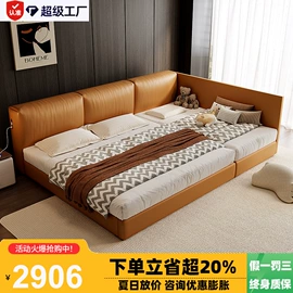 皮艺床;皮艺沙发;布艺沙发