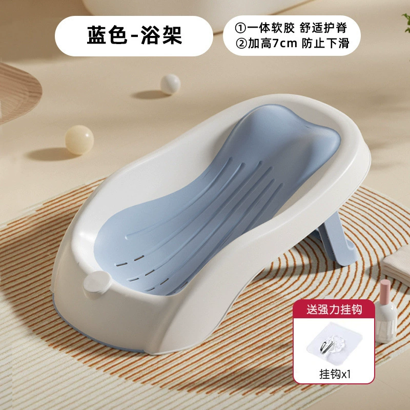 Можно сидеть и поддаться детской ванной