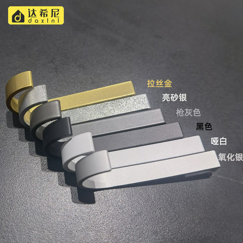 Storage rack hook space aluminum hook thickened aluminum alloy accessories single hook wiper hook triangle basket hook