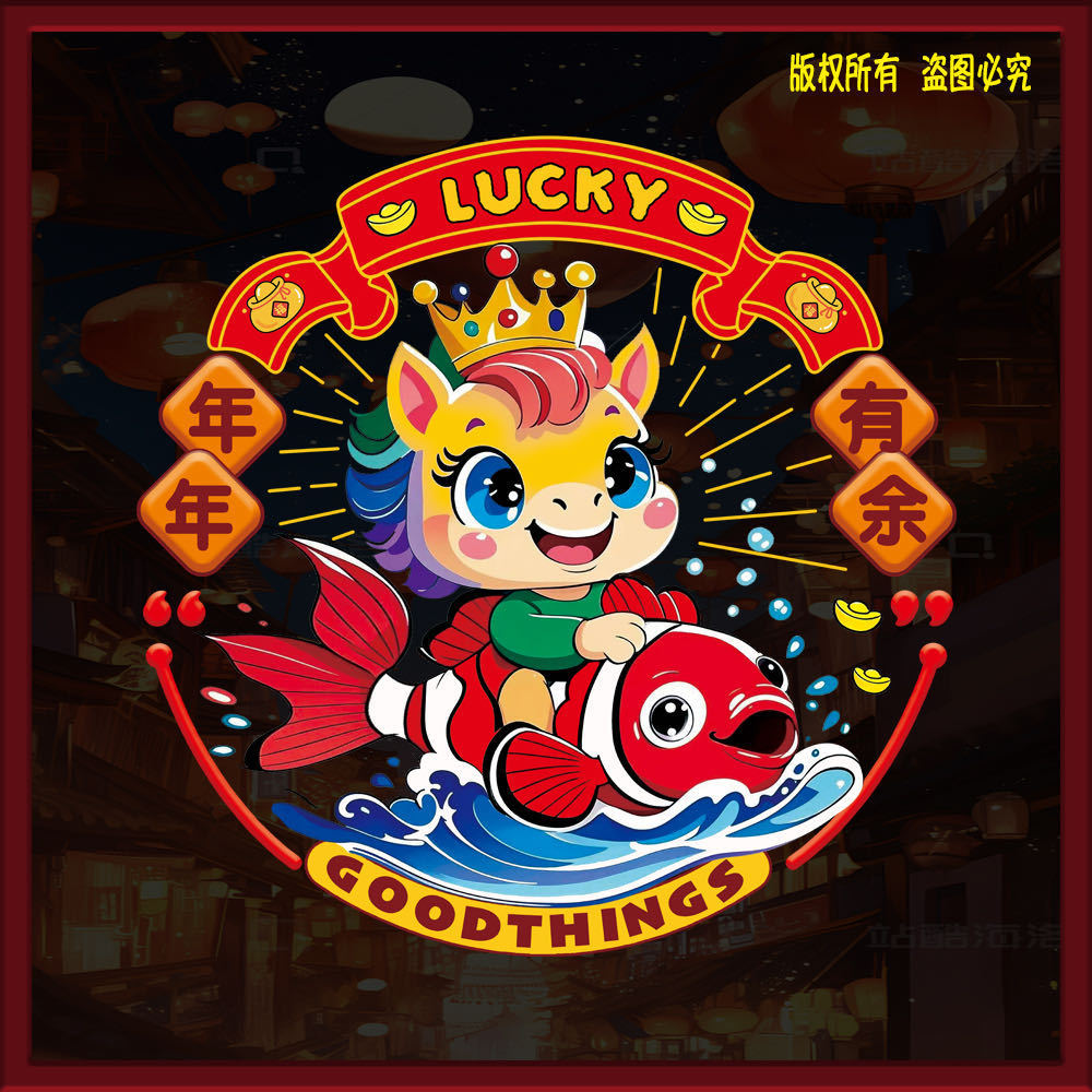 一键上货_20251031211618