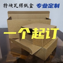 ƸN㼈п۵׺wCп羳̮aƷаbм䶨