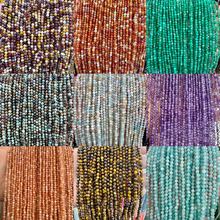 3mm��Ȼʯˮ�����������洮����Ʒ�ִ���diy�Ʒ�¿����