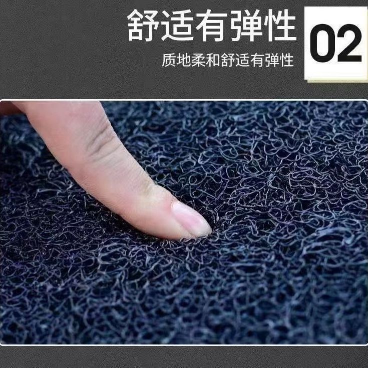 Yadi Mulan's Special Silk Loop Waterproof Foot Mat Easily Resists Dirt and Is Perfect for Commuting, and It Fits Better with the Yadi Muguang m Foot Mat