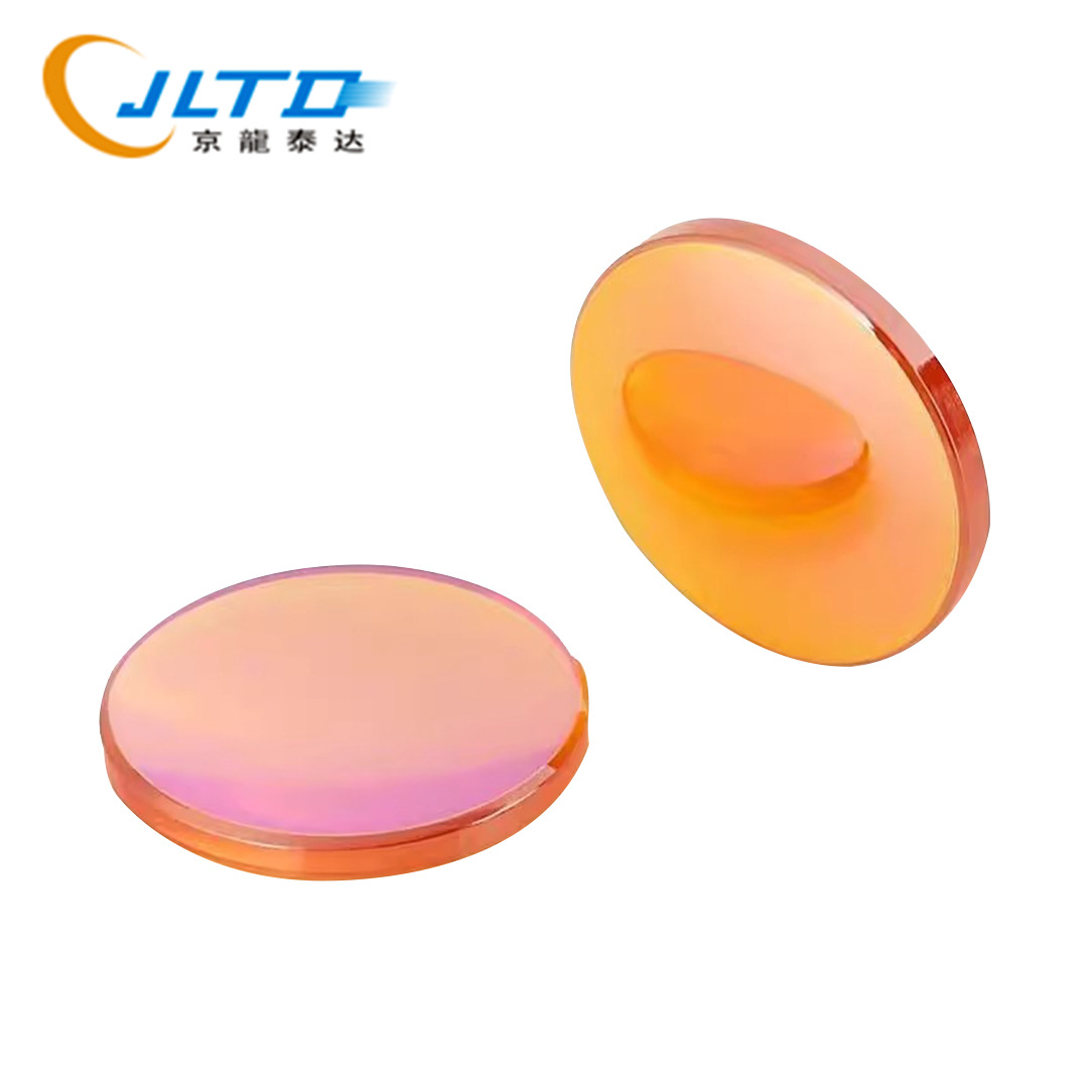 激光镜片聚焦镜片 硒化锌12透镜 小型激光机CO2切割机雕刻机配件
