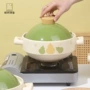 顺祥明火大容量家用浅锅