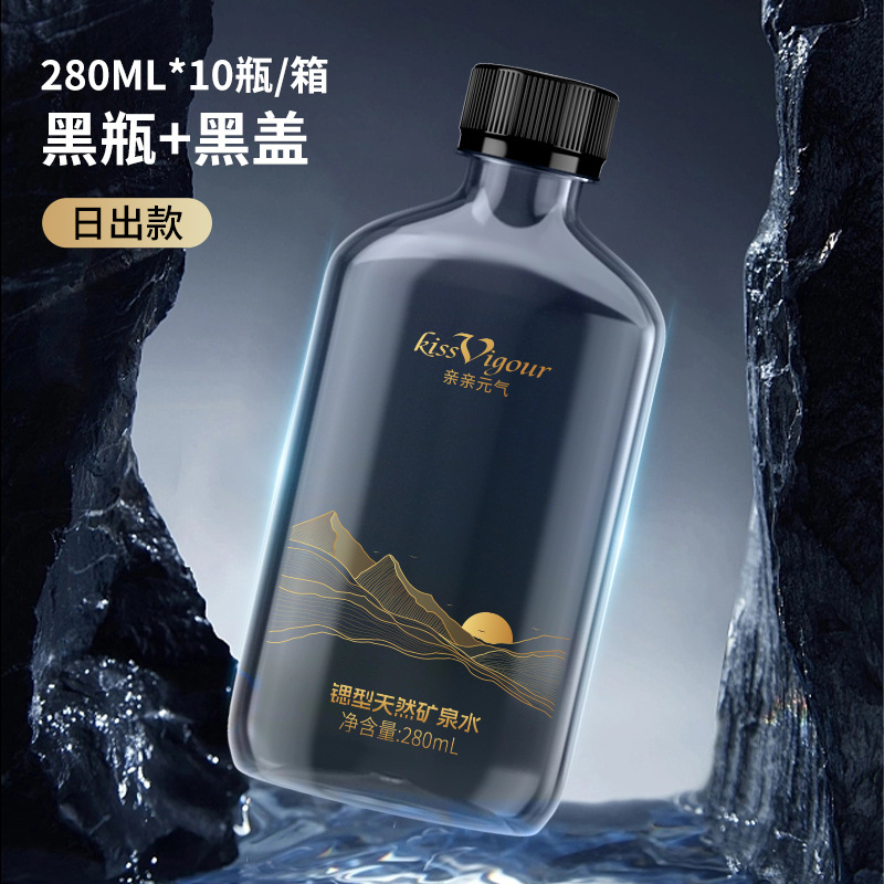 [선라이즈 스타일] 280ml*10병/박스