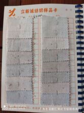 �F؛ƽ�y���޽�z������������ ������DIY���Ϸ���