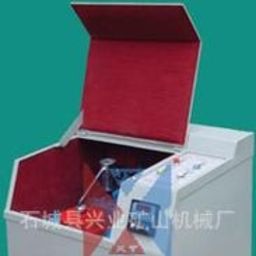 GJ200-3型密封式系列化验制样粉碎机 化验实验制样粉碎设备