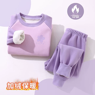 定制新款秋冬儿童加绒加厚保暖内衣套装男童女童插肩袖拼色宝宝