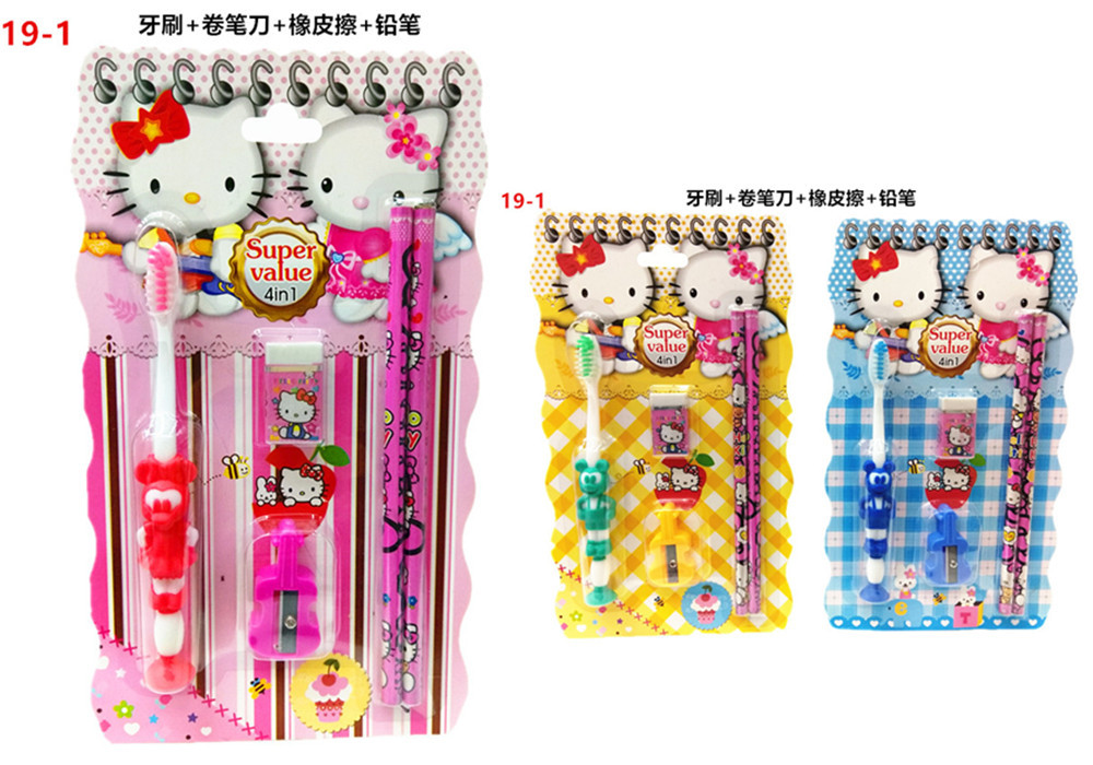 19-1儿童牙刷套装.jpg