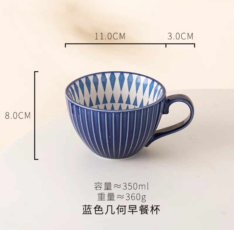 大容量朝食カップオート麦コーヒー牛乳カップかわいい大腹カップ陶磁器マグカップ麦カップコップコップ|undefined