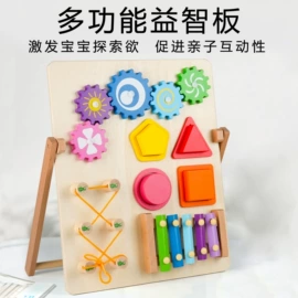 拼图、拼板;积木类;其他益智玩具