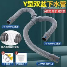 ��ͨܛ�ܼ��LY�͹�ˮ���ϰѳ��pϴ�C�p��������p��ˮ�ܶ���һ